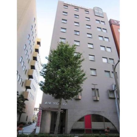 Hotel South Garden Hamamatsu - Vacation Stay 92694 Dış mekan fotoğraf